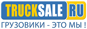 Trucksale