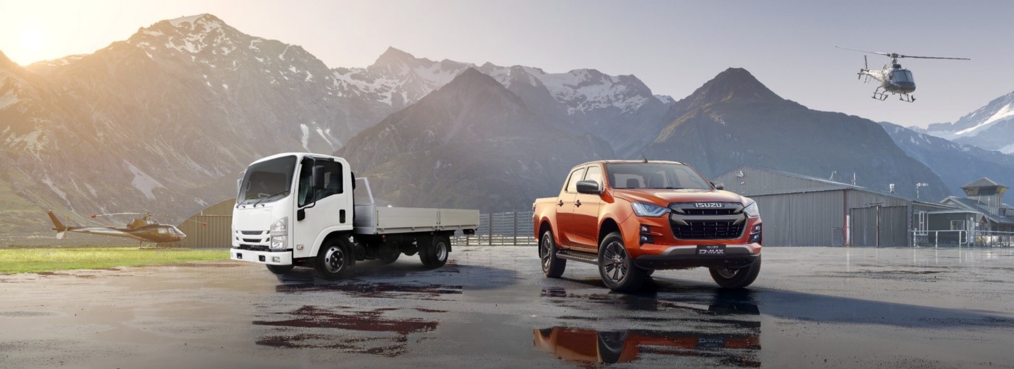 ISUZU взяла курс на углеродную нейтральность