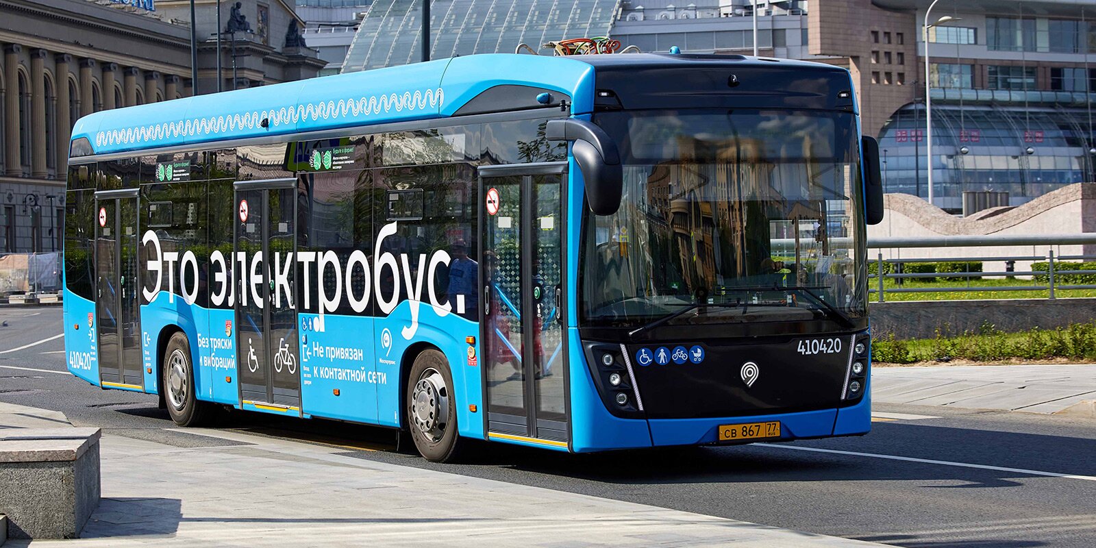 Москва закупит 400 электробусов