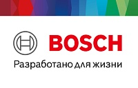 Компания Bosch представит на COMTRANS 2021 полный спектр запчастей для ремонта коммерческого транспорта