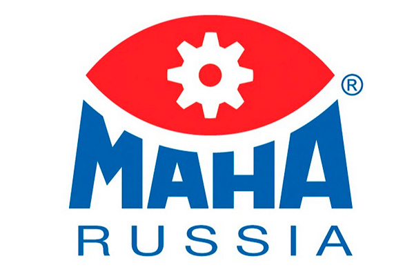 МАХА Руссиа  на своем стенде на выставке COMTRANS 2019