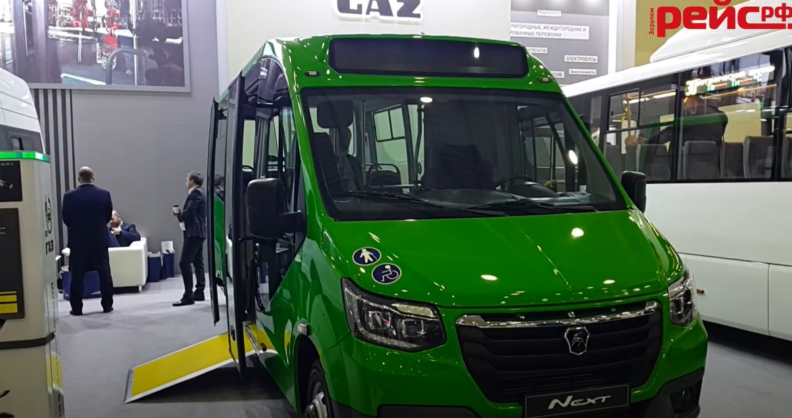 ГАЗ показал микроавтобус «ГАЗель City»