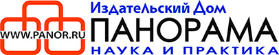 Издательский дома Панорама