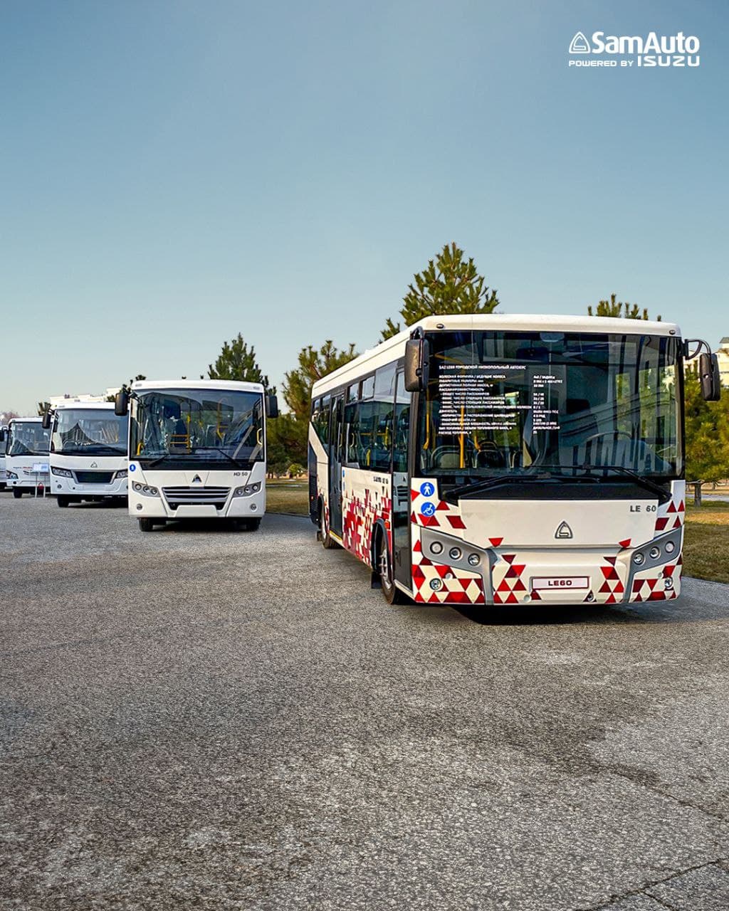 Самаркандский автомобильный завод «СамАвто» представит свои новинки моделей автобусов на выставке COMTRANS 2021